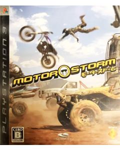 Jeu Motor Storm (JAP) sur PS3