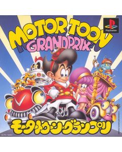 Jeu Motor Toon Grand Prix (JAP) sur Playstation (JAP)