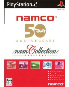 Jeu Namco Museum 50th Anniversary - namCollection (JAP) sur Playstation 2 (JAP)