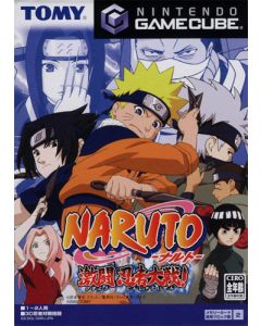 Jeu Naruto - Gekitou Ninja Taisen (JAP) sur Gamecube Jap