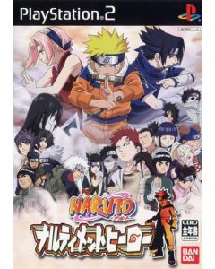 Jeu Naruto - Ultimate Ninja (JAP) sur Playstation 2 (JAP)