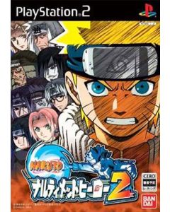 Jeu Naruto - Ultimate Ninja 2 (JAP) sur Playstation 2 (JAP)