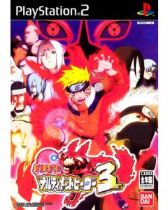 Jeu Naruto - Ultimate Ninja 3 (JAP) sur Playstation 2 (JAP)