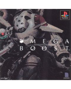 Jeu Omega Boost (JAP) sur Playstation (JAP)