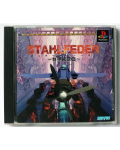 Jeu Stahlfeder (JAP) sur PS1 JAP