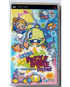 Jeu Ultra Puzzle Bobble Pocket (JAP) sur PSP JAP