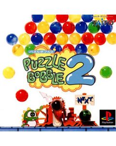 Jeu Puzzle Bobble 2 (JAP) sur Playstation (JAP)