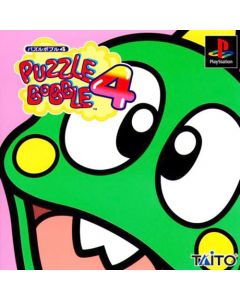 Jeu Puzzle Bobble 4 (JAP) sur Playstation (JAP)