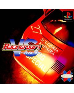 Jeu Racingroovy VS (JAP) sur Playstation (JAP)