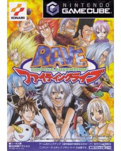Jeu RAVE - Groove Adventure (JAP) sur Gamecube Jap