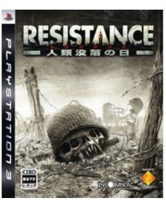 Jeu Resistance (JAP) sur PS3