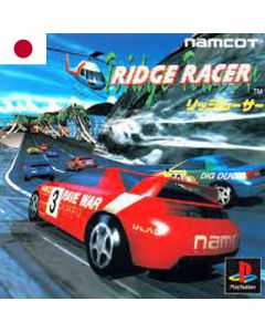 Jeu Ridge Racer (JAP) pour Playstation