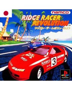 Jeu Ridge Racer Revolution (JAP) pour Playstation