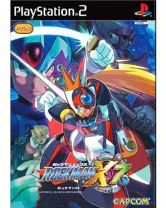 Jeu RockMan X7 (JAP) sur Playstation 2 (JAP)