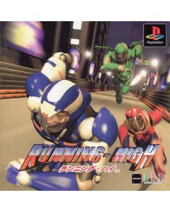 Jeu Running High (JAP) sur PS1 JAP