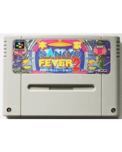 Jeu Sankyo Fever 2 pour Super Famicom (JAP)