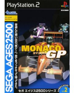 Jeu Sega Ages 2500 Series Vol. 2 - Monaco GP (JAP) sur Playstation 2 (JAP)