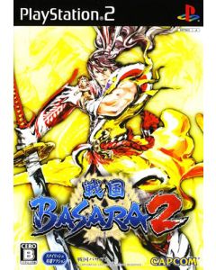 Jeu Sengoku Basara 2 (JAP) sur Playstation 2 (JAP)