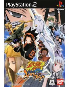 Jeu Shaman King - Funbari Spirits (JAP) sur Playstation 2 (JAP)