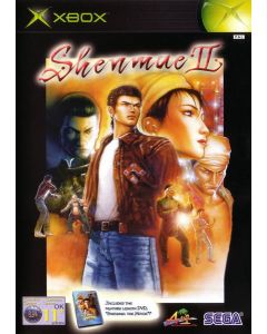Jeu Shenmue II pour Xbox