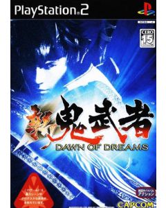 Jeu Shin Onimusha - Dawn of Dreams (JAP) sur Playstation 2 (JAP)