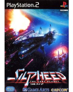 Jeu Silpheed - The Lost Planet (JAP) sur Playstation 2 (JAP)
