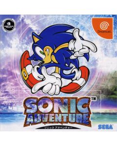 Jeu Sonic Adventure sur Dreamcast