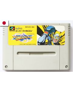 Jeu Sonic Blast Man sur Super Famicom