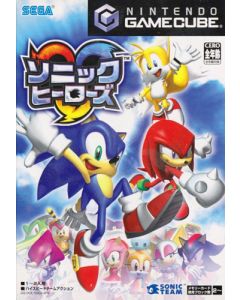 Jeu Sonic Heroes (JAP) sur Gamecube Jap