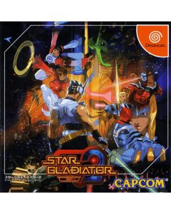 Jeu Star gladiator 2 sur Dreamcast