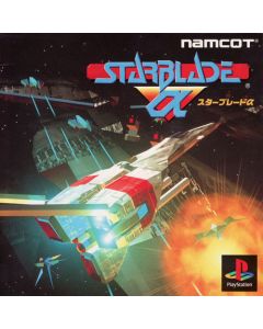 Jeu Starblade Alpha (JAP) sur PS1 JAP