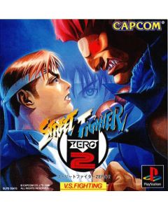 Jeu Street Fighter Zero 2 sur Playstation JAP