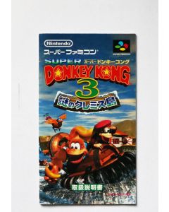 Super Donkey Kong Country 3 JAP - notice sur Super Famicom