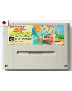 Jeu Super Family Tennis sur Super Famicom