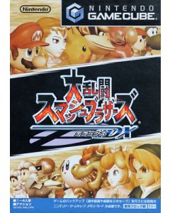 Jeu Super Smash Bros Melee (JAP) sur Gamecube Jap