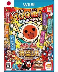 Jeu Taiko no Tatsujin Tokumori! sur Wii-U