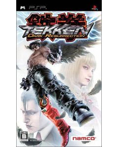 Jeu Tekken Dark Resurrection (JAP) sur PSP JAP