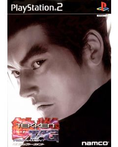 Jeu Tekken Tag Tournament (JAP) sur Playstation 2 (JAP)