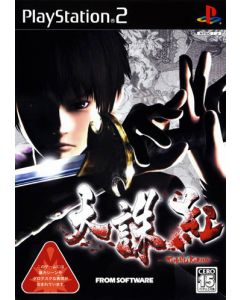 Jeu Tenchu Kurenai (JAP) sur Playstation 2 (JAP)