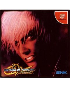 Jeu The King of Fighters'99 Evolution sur Dreamcast