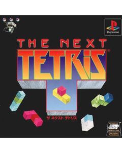 Jeu The Next Tetris (JAP) sur PS1 JAP