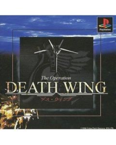 Jeu The Operation Death Wing sur Playstation JAP