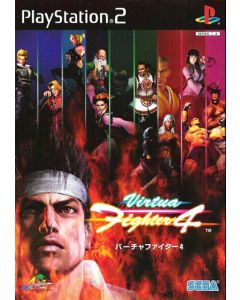 Jeu Virtua Fighter 4 (JAP) sur Playstation 2 (JAP)
