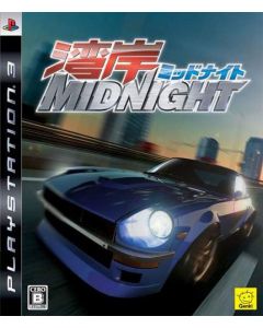 Jeu Wangan MidNight (JAP) sur PS3