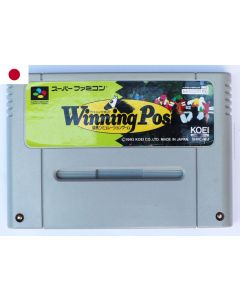 Jeu Winning Post sur Super Famicom