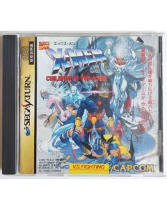 Jeu X-Men Children of the Atom (JAP) sur Saturn