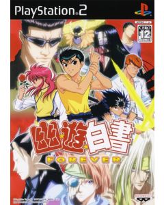 Jeu Yu Yu Hakusho Forever (JAP) sur Playstation 2 (JAP)