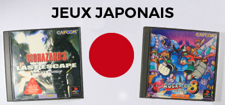 Jeux Playstation JAP
